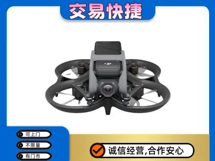 金华市永康奢侈品回收大疆无人机.jpg