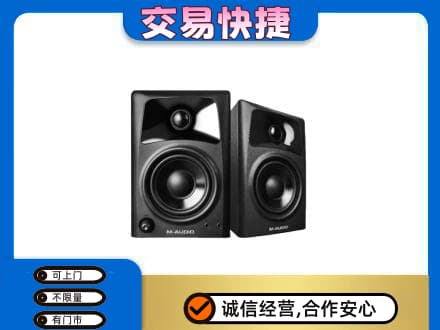 金华市永康家电回收音响.jpg