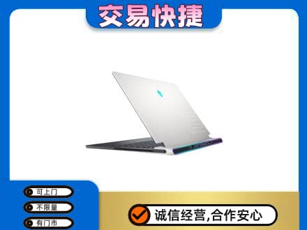 金华市永康家电回收电脑.jpg