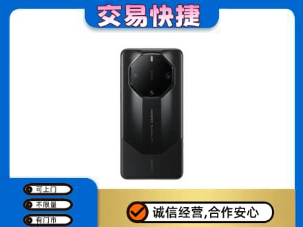金华市永康家电回收手机.jpg