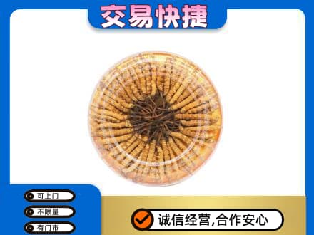 金华市永康高价回收虫草礼盒