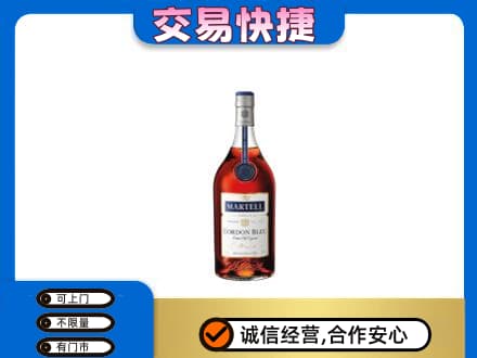 金华市永康回收蓝带