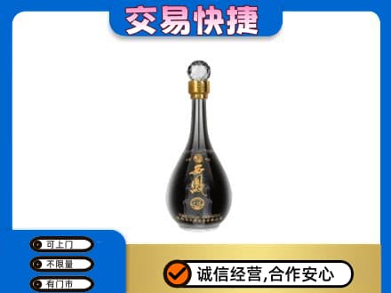 金华市永康名酒回收西凤酒2.jpg